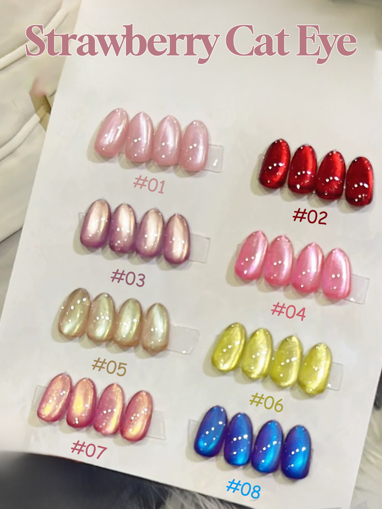 Nail Art Pink Cat Eye - 1-12pcs PSK New Whitening Strawberry Cat