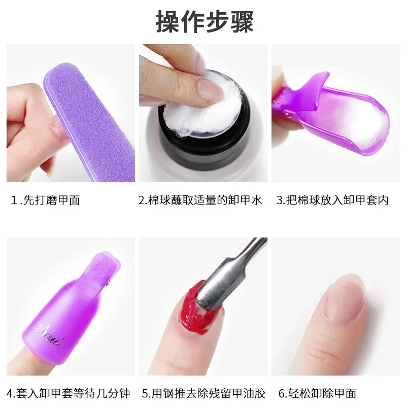 100PCS Nail Art Cotton Balls N - Nail Art Gel reseña y precio