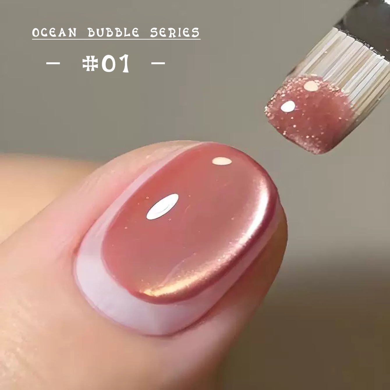 MIANEL 12ML Pink Water Gold Oc - Nail Art Pink Cat Eye reseña y precio
