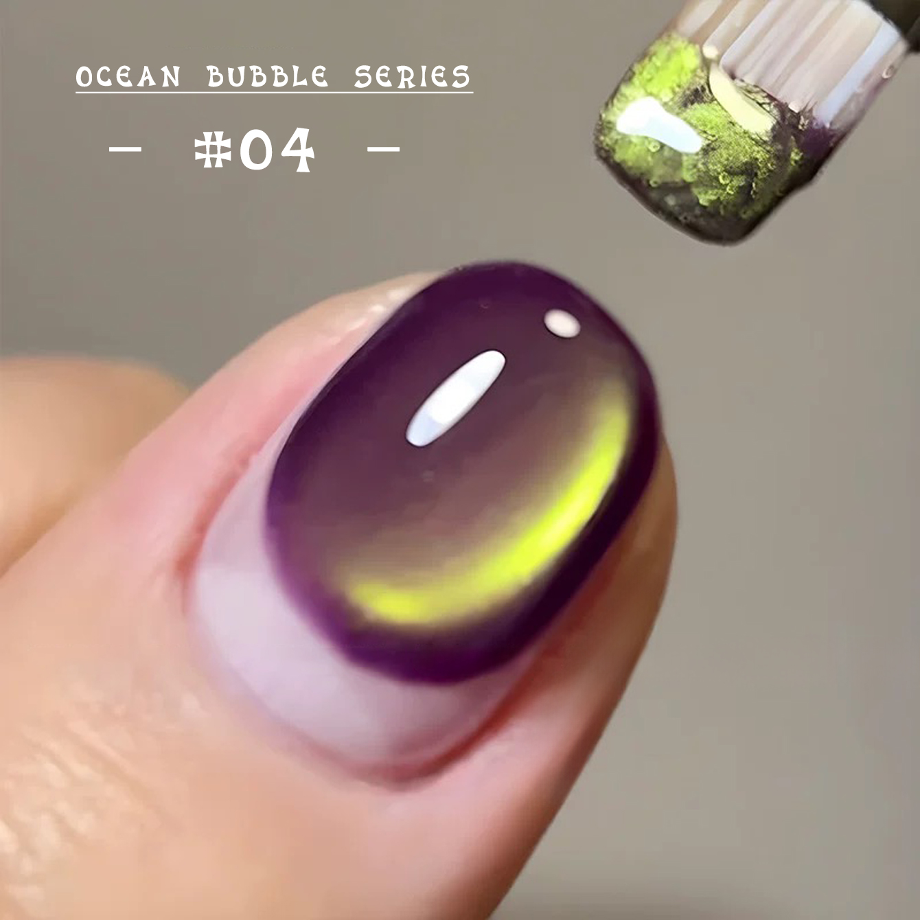 MIANEL 12ML Pink Water Gold Oc - Nail Art Pink Cat Eye reseña y precio