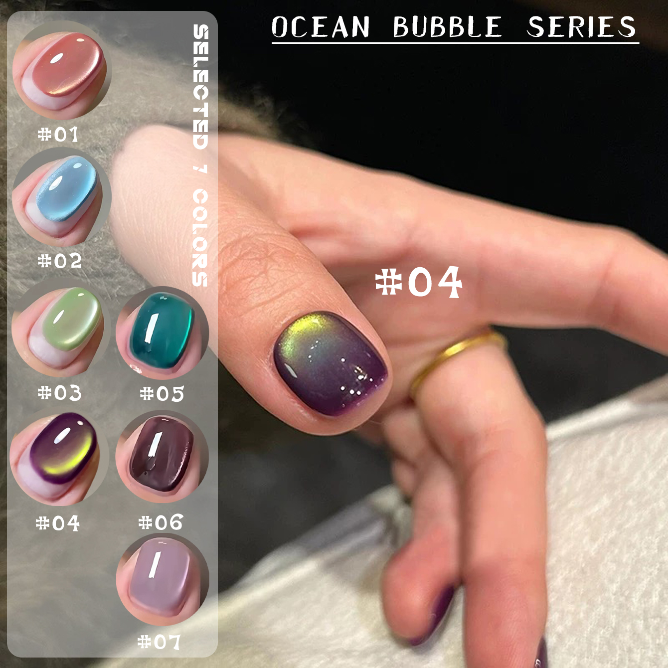 MIANEL 12ML Pink Water Gold Oc - Nail Art Pink Cat Eye reseña y precio
