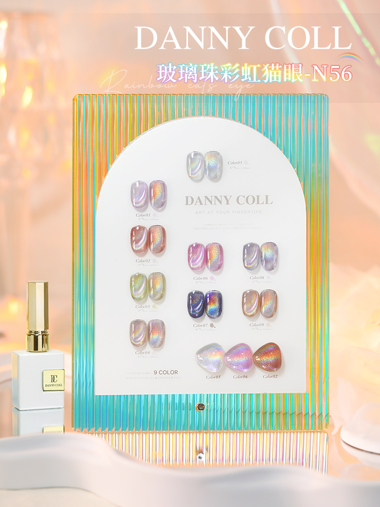 Danny Coll 9 colors Cat eye Na - Nail Art Gel reseña y precio