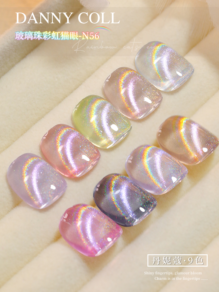 Danny Coll 9 colors Cat eye Na - Nail Art Gel reseña y precio