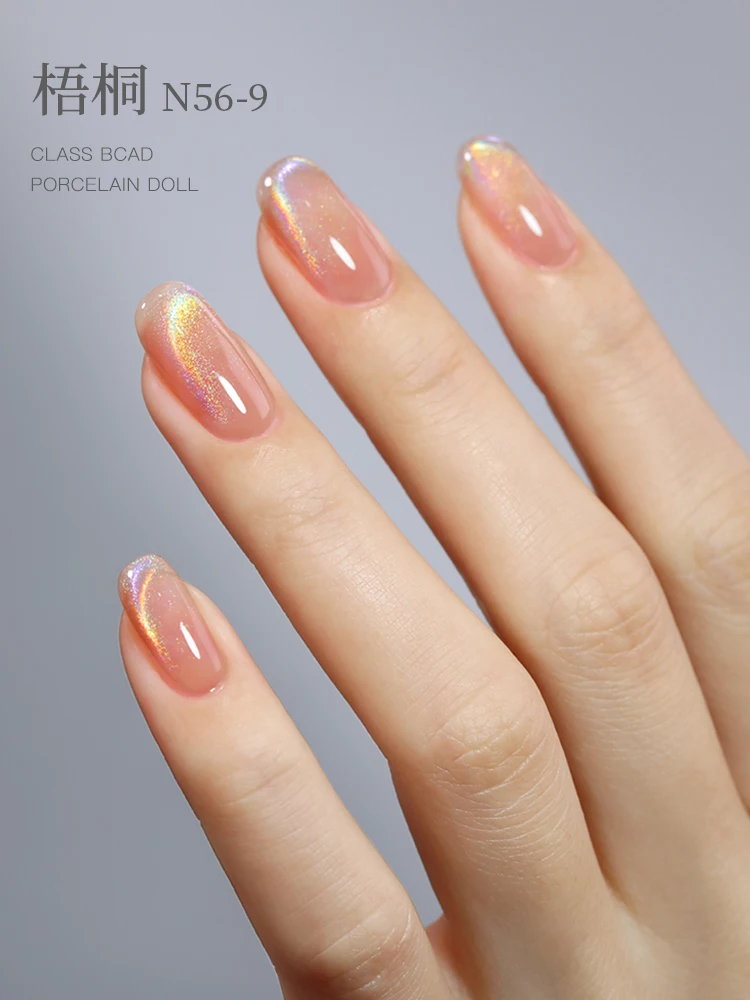 Danny Coll 9 colors Cat eye Na - Nail Art Gel reseña y precio