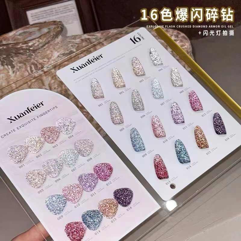 XUANFEIER 16 colors Broken dia - Nail Art Gel reseña y precio