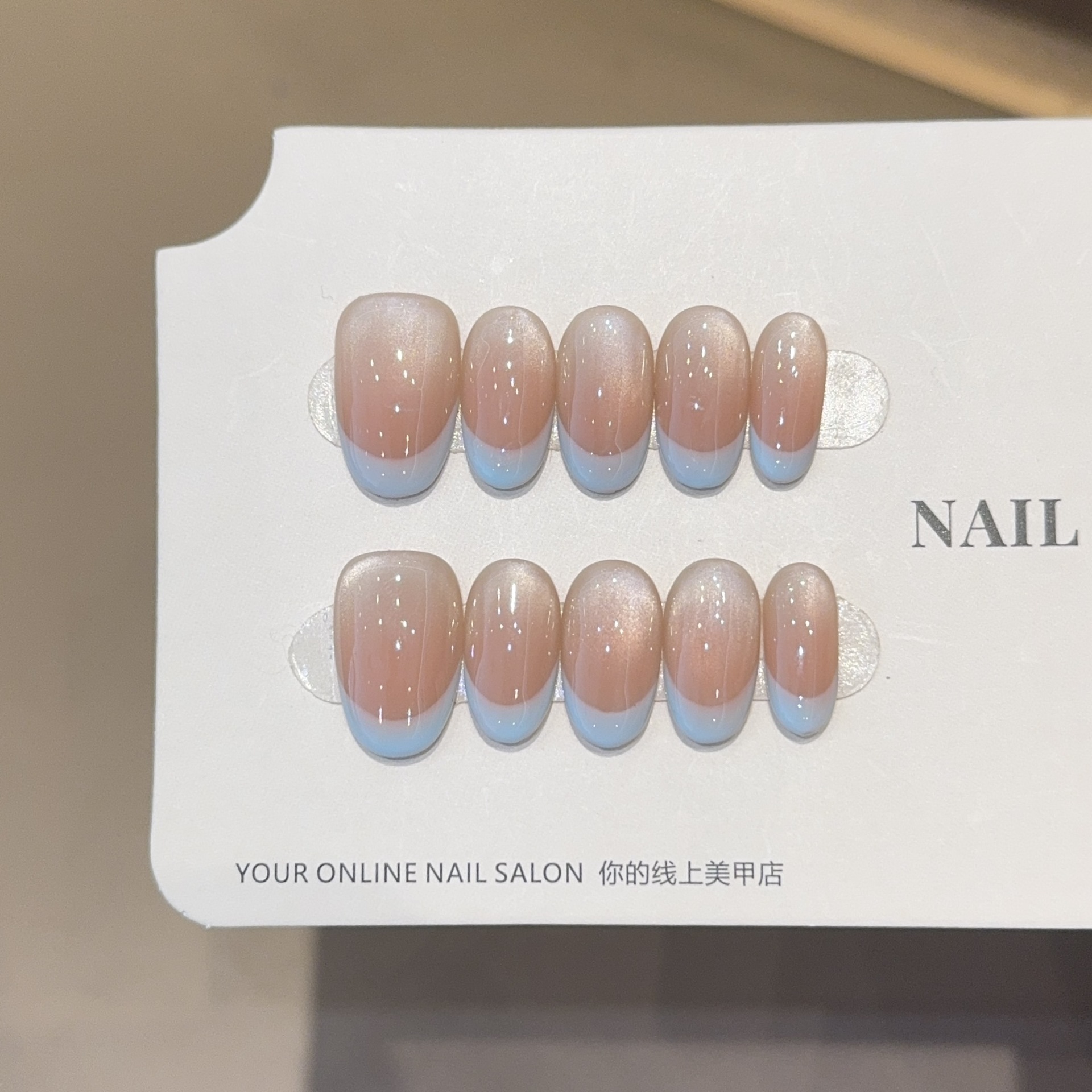 10PCS Glossy Pink Cat Eye Fren - Nail Art Pink Cat Eye reseña y precio