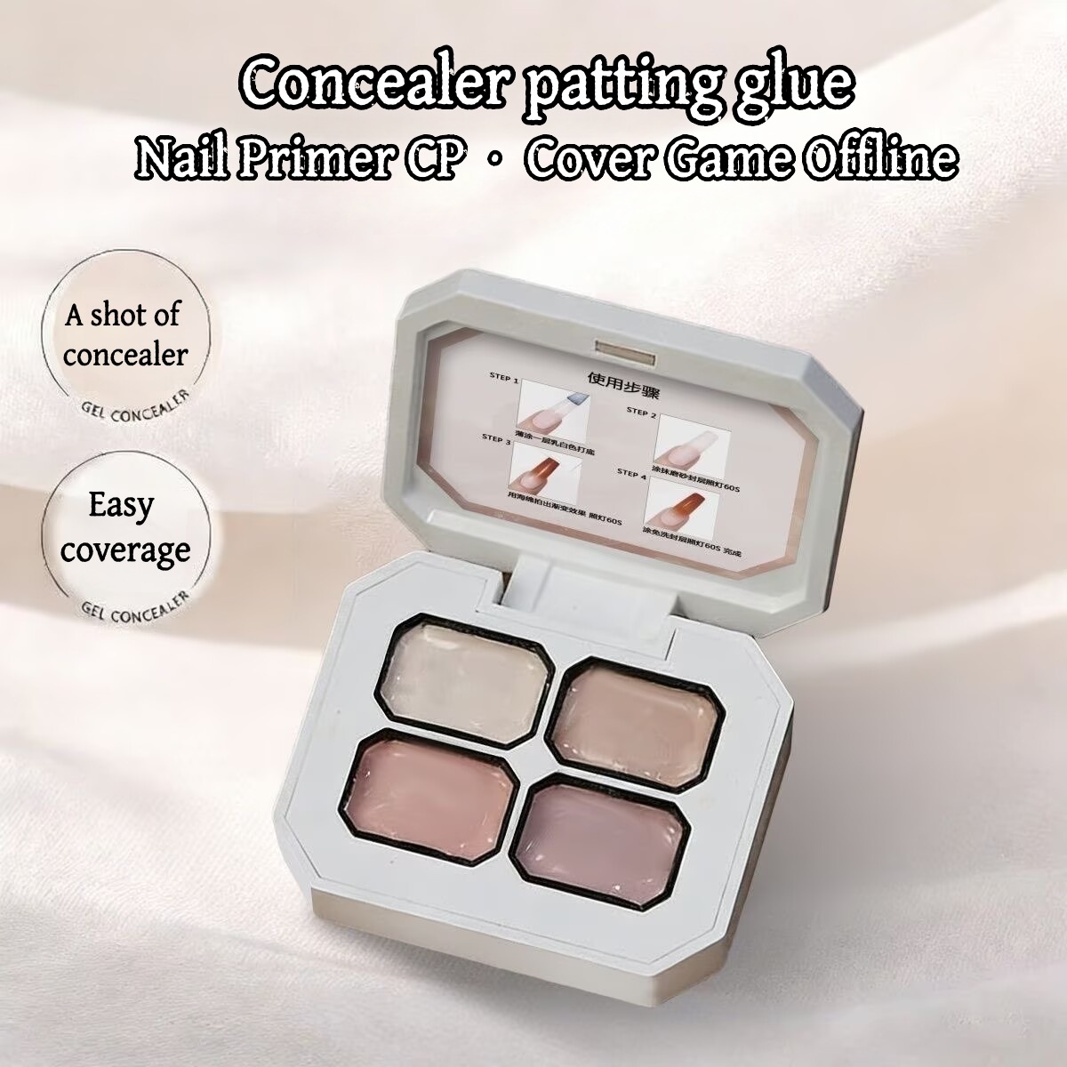 4 Colors concealer polular nud - Nail Art Painting reseña y precio