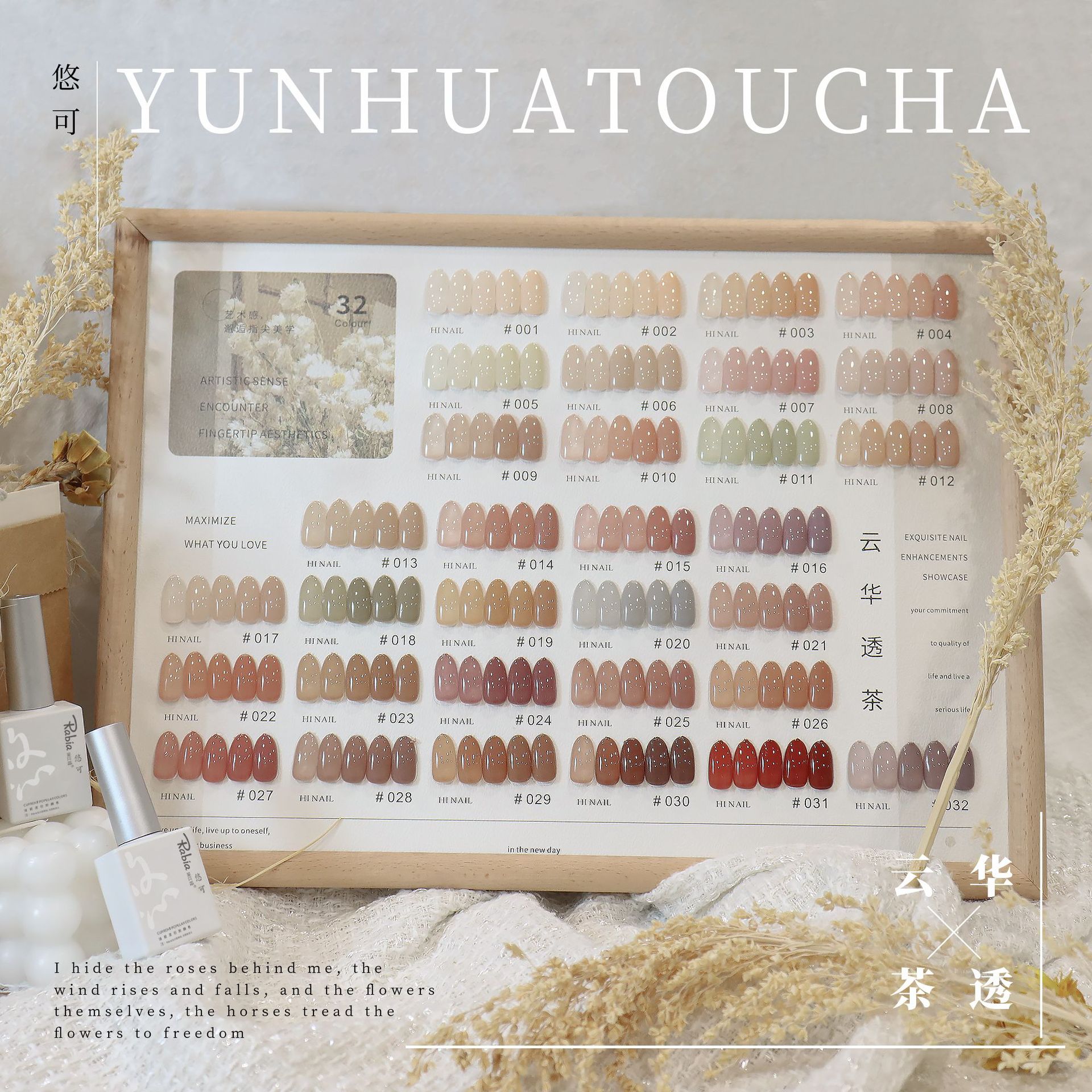 Rabia High quality 32 colors T - Nail Art Gel reseña y precio