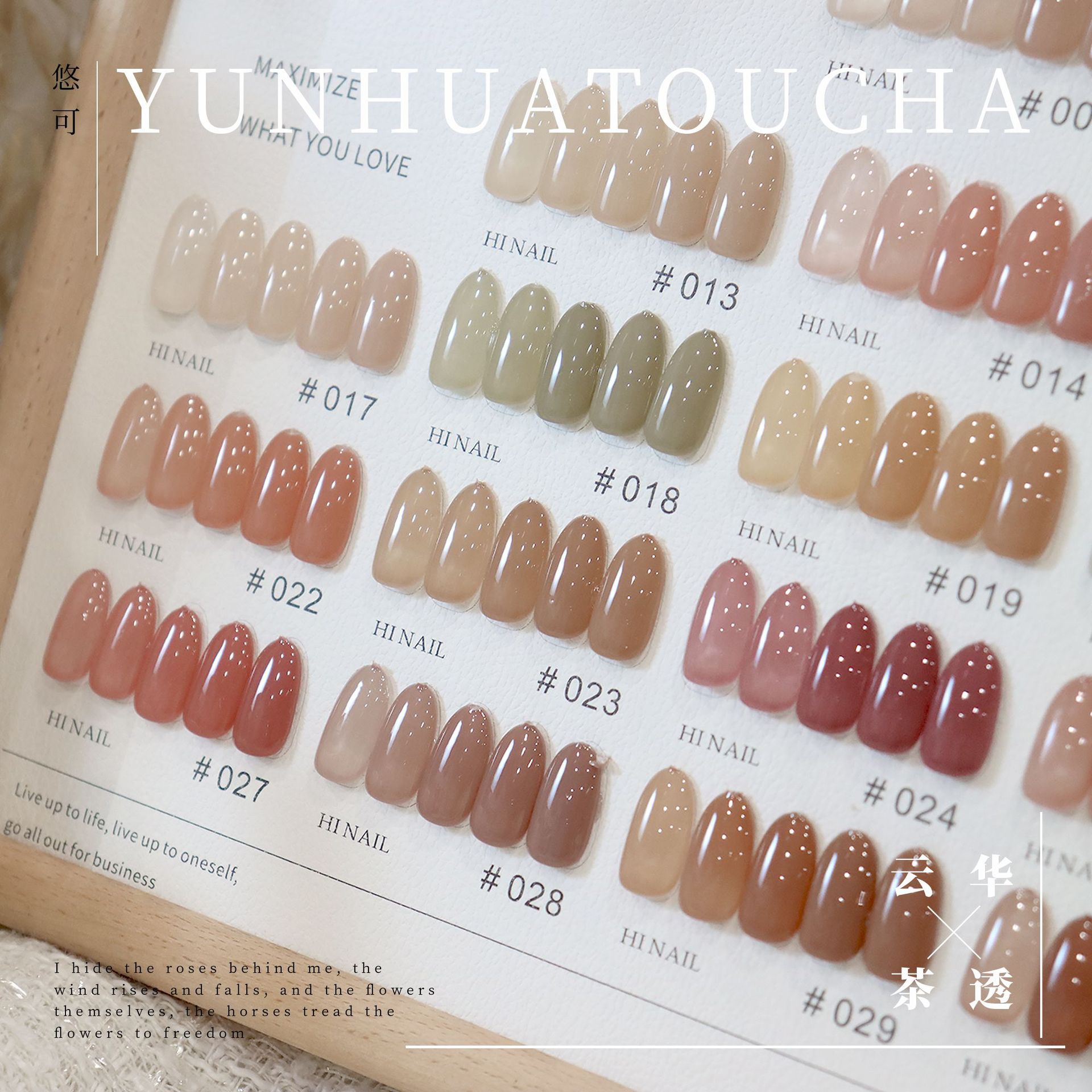 Rabia High quality 32 colors T - Nail Art Gel reseña y precio