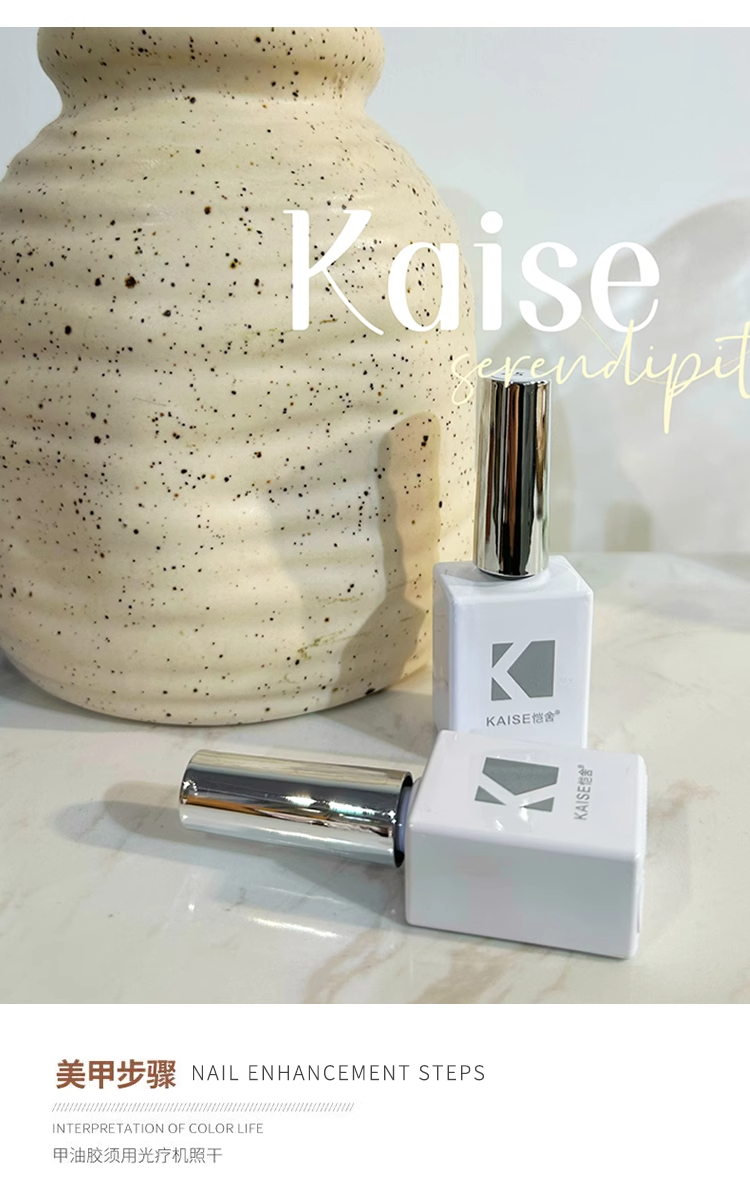 KAISE 22 colors Multicolor Nai - Nail Art Gel reseña y precio