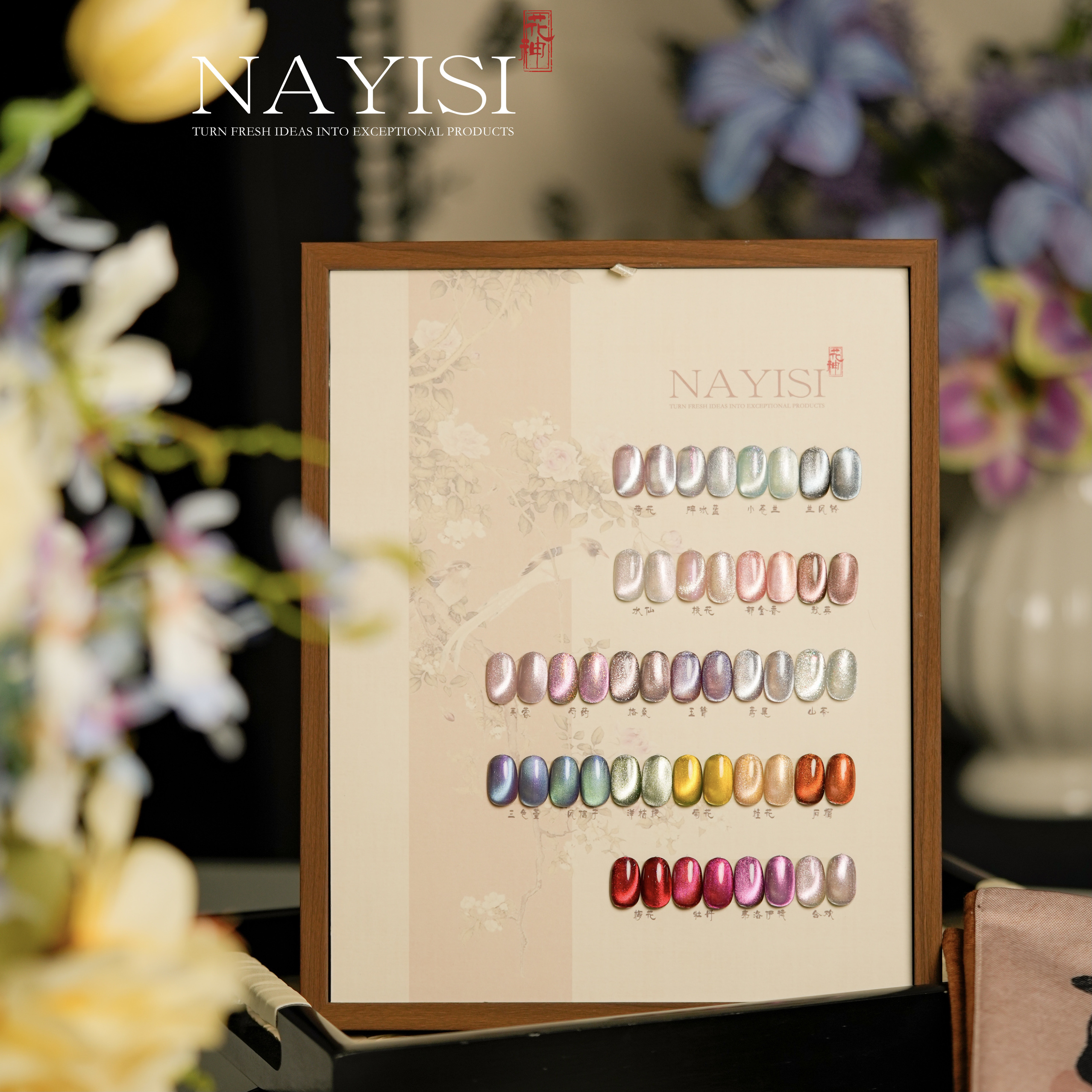 NAYISI 24 Colors New for autum - Nail Art Gel reseña y precio