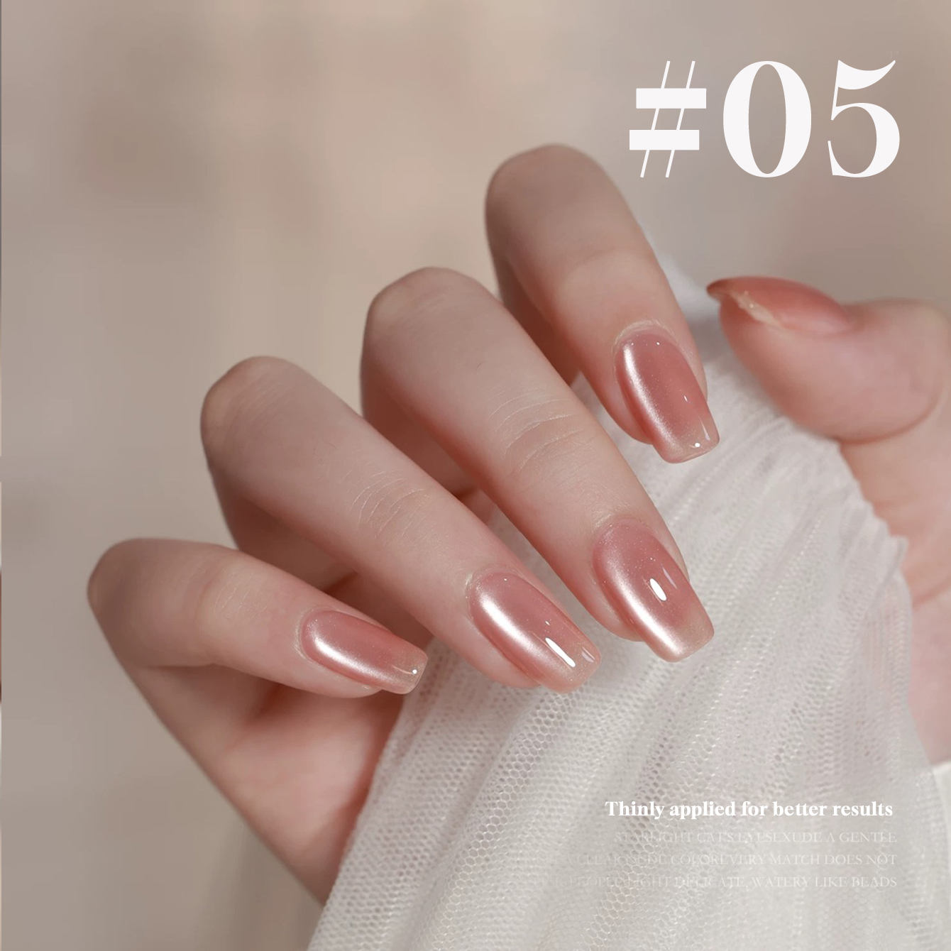 MIANEL 12ML New Year Flower li - Nail Art Pink Cat Eye reseña y precio