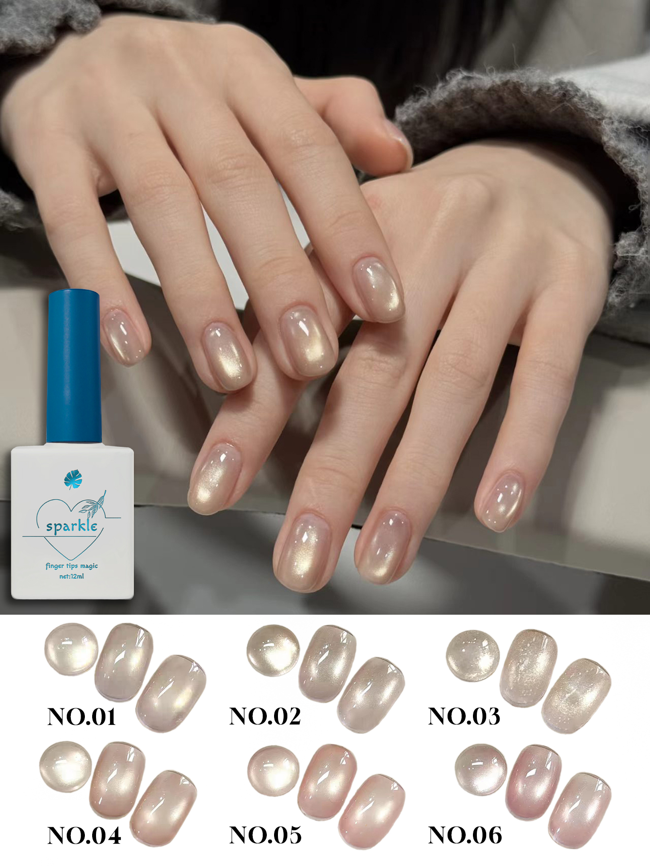 1-6pcs 12ml Icy Pink Cat Eye G - Nail Art Pink Cat Eye reseña y precio