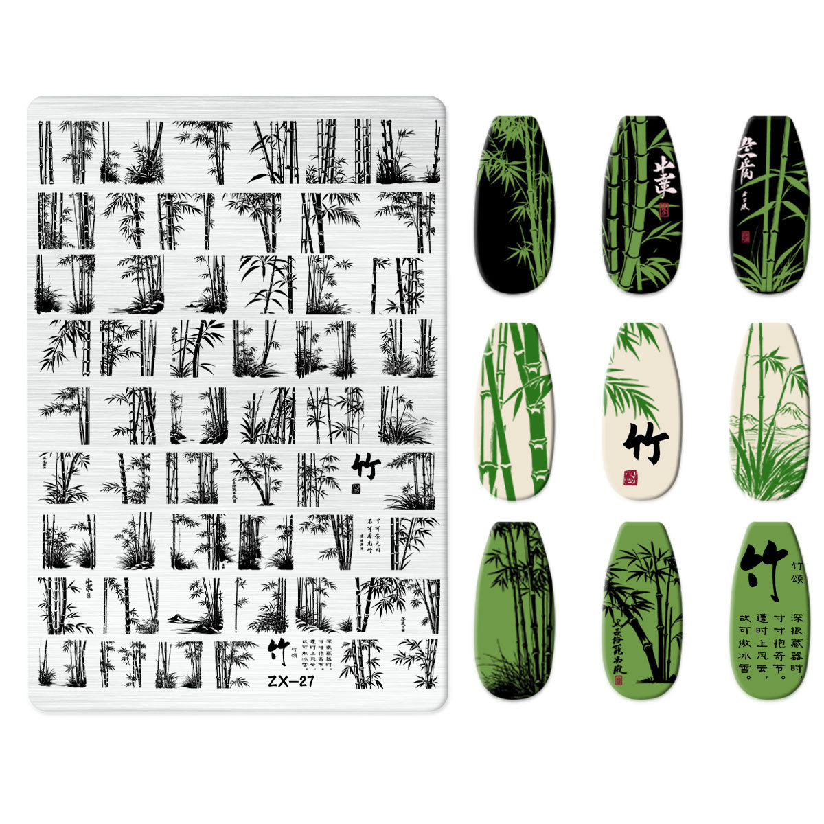 Cartoon Cat Nail Art Stamping  - Nail Art Ramadan reseña y precio