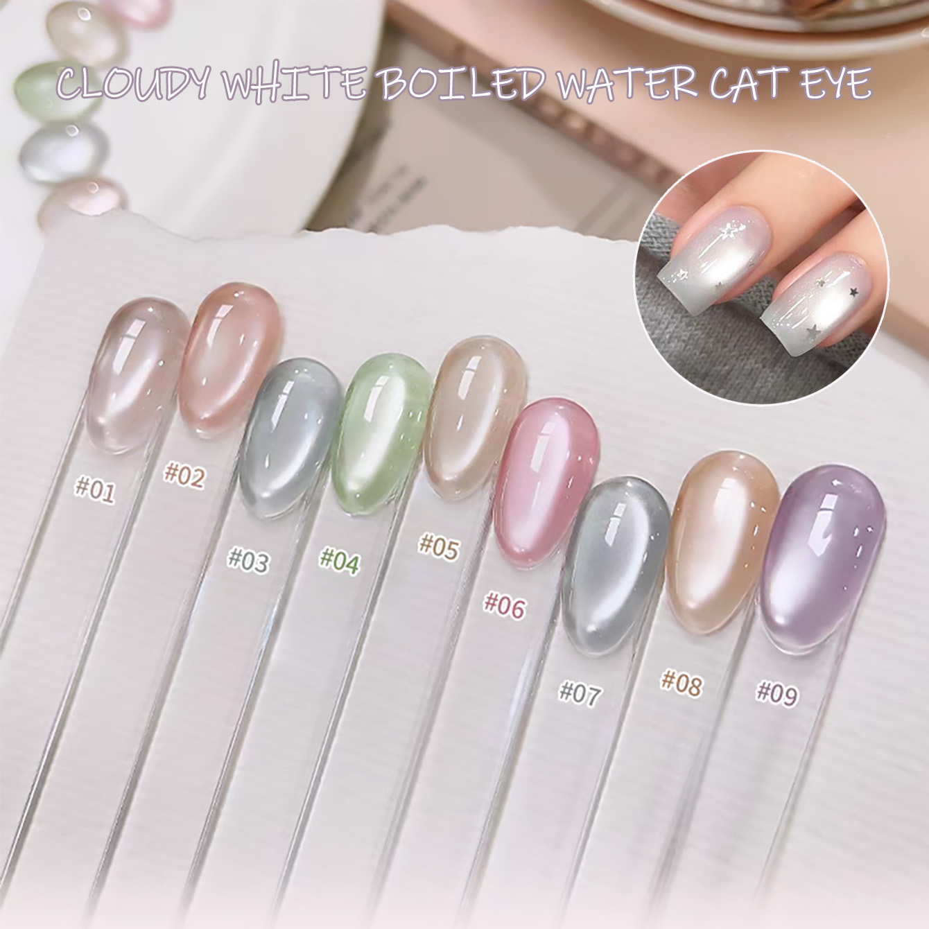 SHAKA 1pcs Clear Cloudy White  - Nail Art Pink Cat Eye reseña y precio
