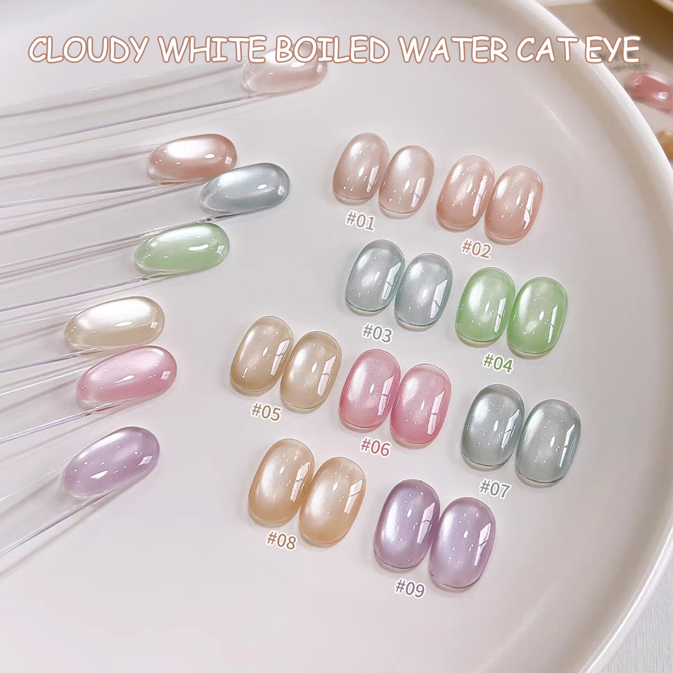 SHAKA 1pcs Clear Cloudy White  - Nail Art Pink Cat Eye reseña y precio